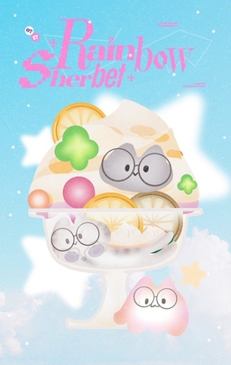 Rainbow Sherbet