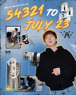 54321 TO JULY 23
