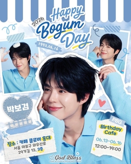 Happy Bogum Day