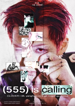 555 is calling