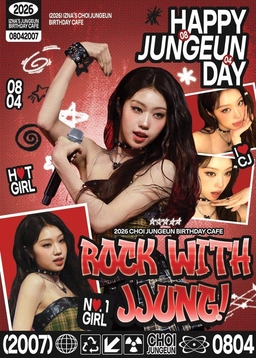 Rock with Jjung