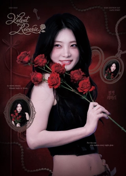 Velvet Reverie