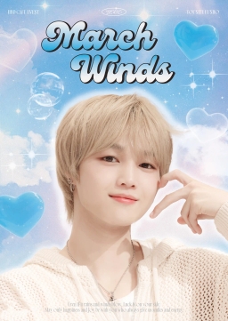 𝓜𝓪𝓻𝓬𝓱 𝓦𝓲𝓷𝓭𝓼