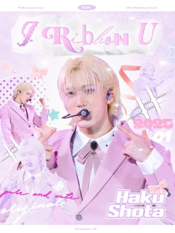 ꙳⋆ 𝓘 𝑹𝓲𝓫𝓫𝓸𝓷 𝒰 ⋆꙳𝜗𝜚꙳.*.*