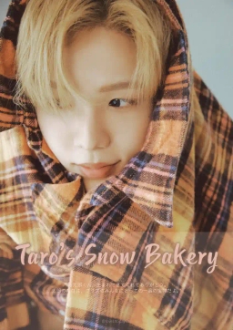 Taro's Snow Bakery