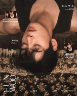 𝗘 𝗨 𝗡 𝗪 𝗢 𝗢