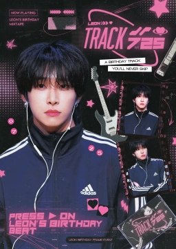 𝐓𝐑𝐀𝐂𝐊 : 𝟕𝟐𝟓