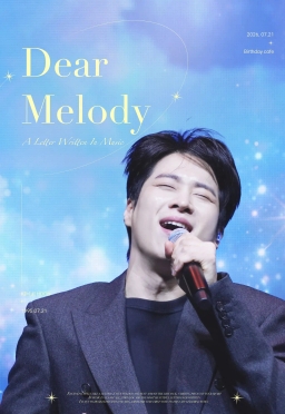 Dear Melody