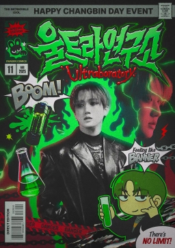 𝙐𝙇𝙏𝙍𝘼𝙗𝙤𝙧𝙖𝙩𝙤𝙧𝙮