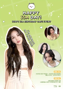 HAPPY ISA DAY