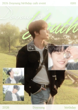 แด่โดยองที่ร่วมแบ่งปันช่วงวัยหนุ่มสาวกับฉัน