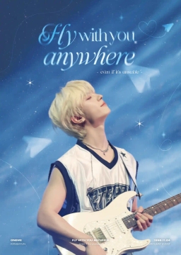 fly with you anywhere