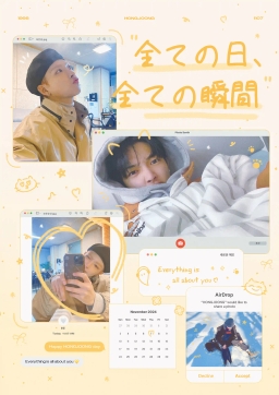 ⊹₊｡ꕤ˚₊⊹ 全ての日、全ての瞬間