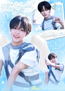 multifaceted angel