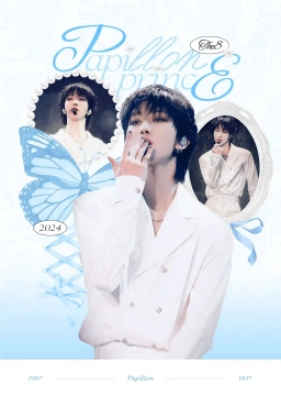 Papillon the8 prince