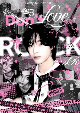 { 𝗗𝗼𝗻’𝘁 } 𝐿𝑜𝑣𝑒 𝙍𝙊𝘾𝙆𝙎𝙏𝘼𝙍