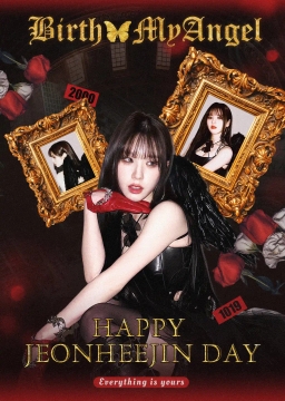 𝐁𝐢𝐫𝐭𝐡Ƹ̵̡Ӝ̵̨̄Ʒ𝐌𝐲𝐀𝐧𝐠𝐞𝐥