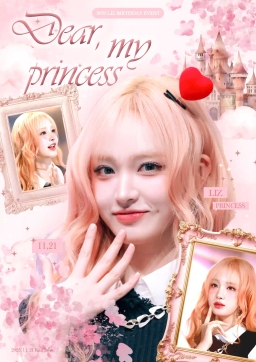 Dear, My Princess