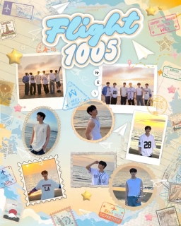 FLIGHT 1005