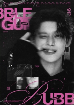 BUBBLE GGUM