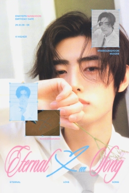 𝗘𝘁𝗲𝗿𝗻𝗮𝗹 𝗹𝗼𝘃𝗲 𝘀𝗼𝗻𝗴