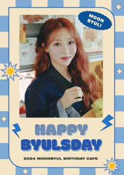 HAPPY BYULS DAY