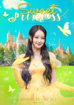 Sweet Princess