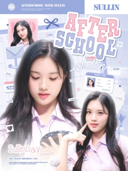 After School with Sullin