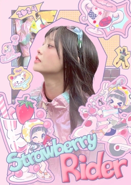 𝑺𝒕𝒓𝒂𝒘𝒃𝒆𝒓𝒓𝒚 𝑹𝒊𝒅𝒆𝒓