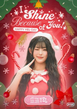 I Shine Because of you!