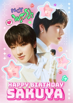 HAPPY BIRTHDAY SAKUYA