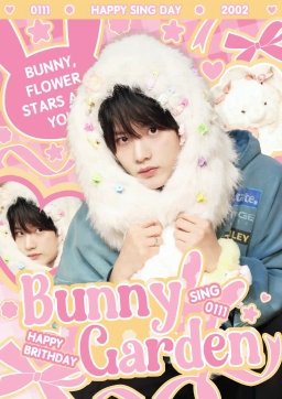 Bunny Garden