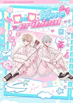 ♡ 𝘃𝘀 ♡ : 𝗟𝗢𝗩𝗘 𝗖𝗥𝗜𝗧𝗜𝗖𝗔𝗟!