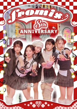 fromis 8th ANNIVERSARY
