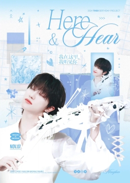 𝗛𝗲𝗿𝗲 & 𝗛𝗲𝗮𝗿 ˚✶ ♪