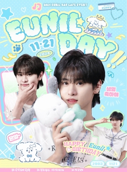 EUNIL DAY