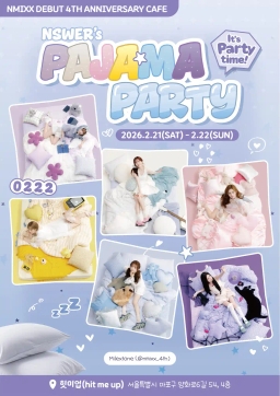 NSWER’s Pajama Party