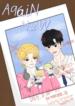 权顺荣 Woozi 生日咖啡店