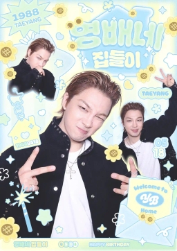 Taeyang's housewarming party