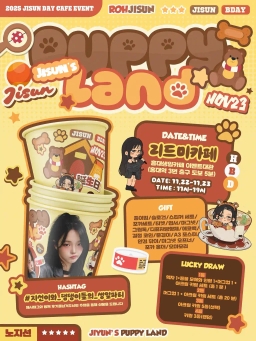 ジソンとわんちゃんたちの誕生日パーティー