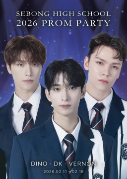 SVT PROM PARTY 2026