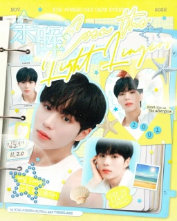 𝙀𝙫𝙚𝙣 𝙩𝙝𝙚 𝙇𝙞𝙜𝙝𝙩 𝙇𝙞𝙣𝙜𝙚𝙧𝙨