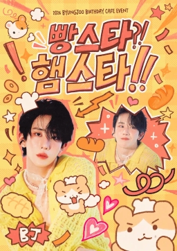 Breadstar?! Hamstar!!