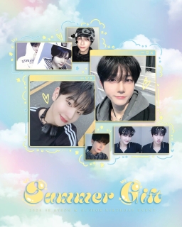 ♡ 𝑺𝒖𝒎𝒎𝒆𝒓 𝑮𝒊𝒇𝒕 ⸝.•♥︎