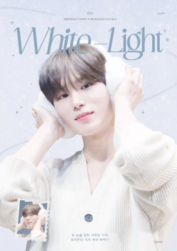  𝑾𝒉𝒊𝒕𝒆 𝑳𝒊𝒈𝒉𝒕