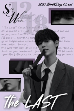 𝒕𝒉𝒆 𝑳𝑨𝑺𝑻