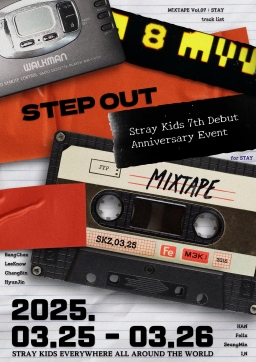 𝕄𝕀𝕏𝕋𝔸ℙ𝔼 𝕍𝕠𝕝.𝟟 : 𝕊𝕋𝔸𝕐 