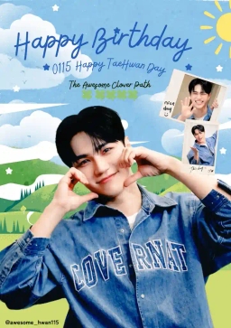 2026 TAEHWAN BIRTHDAY CAFE EVENT 🍀You are Awesome 