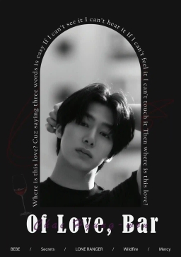 Of Love, Bar