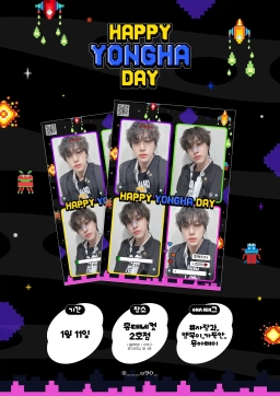 Dragonhae Day full of love and happiness